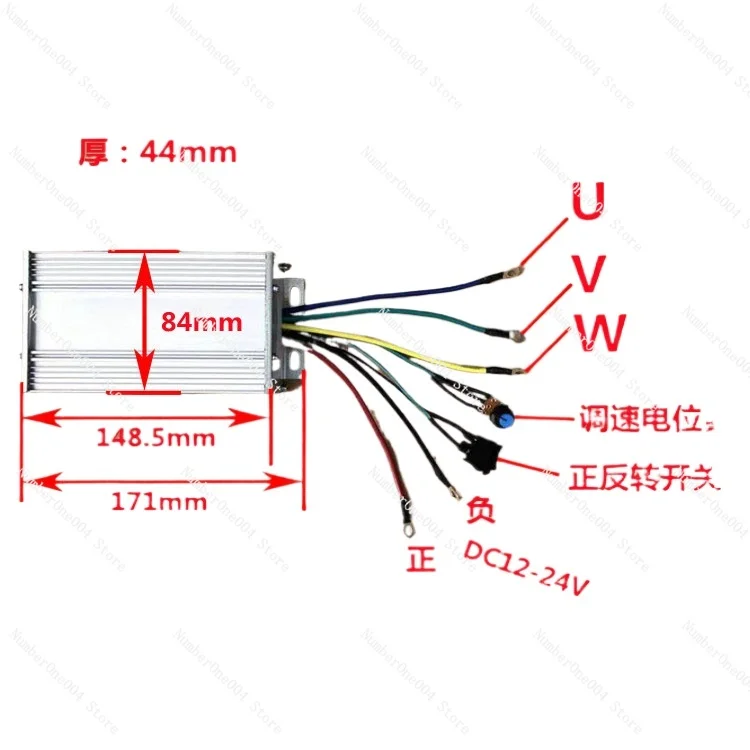 DC12V-24V Brushless Motor Controller, High Power Brushless Motor Driver 500W 30A