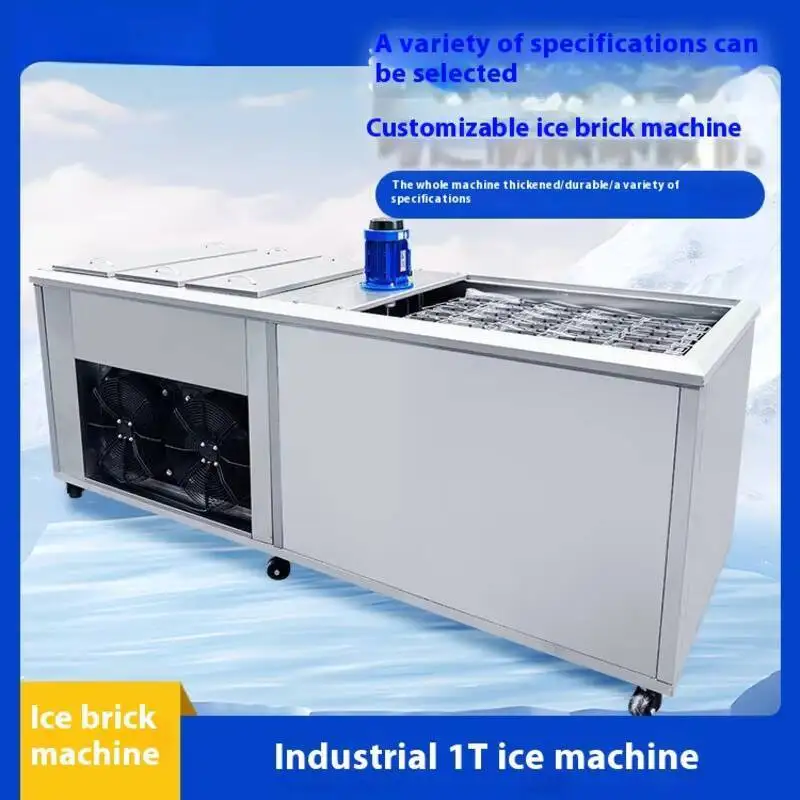 Electrical Appliance 1 Ton Ice Brick Making Equipment Workshop Cooling Large Ice Brick Machine