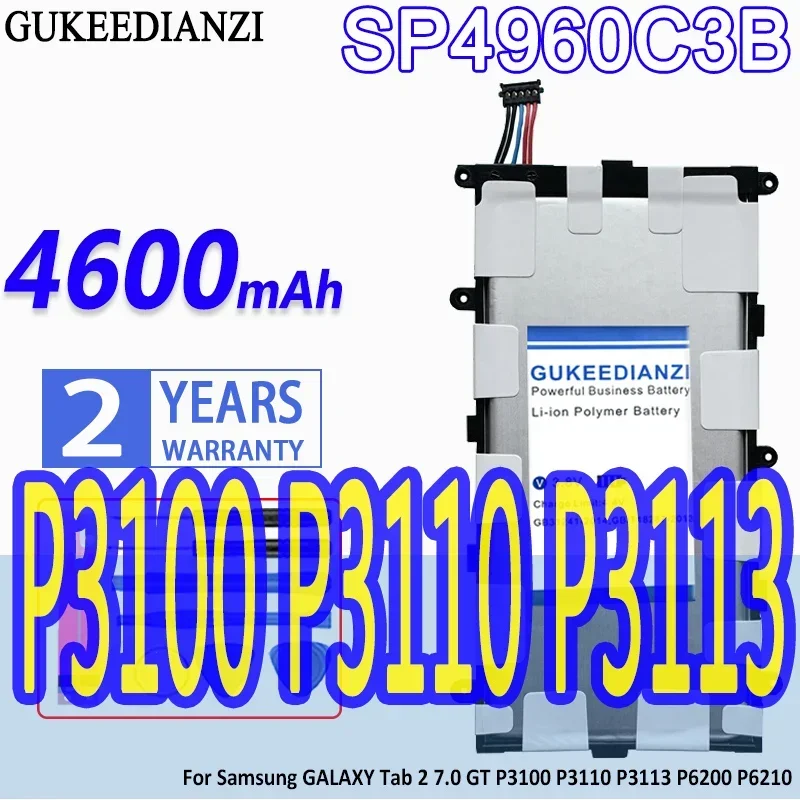 

Прочный и эффективный SP4960C3B 4600 мАч для Samsung Galaxy Tab 2 7,0 GT P3100 P3110 P3113 P6200 P6210 Аккумулятор для планшета