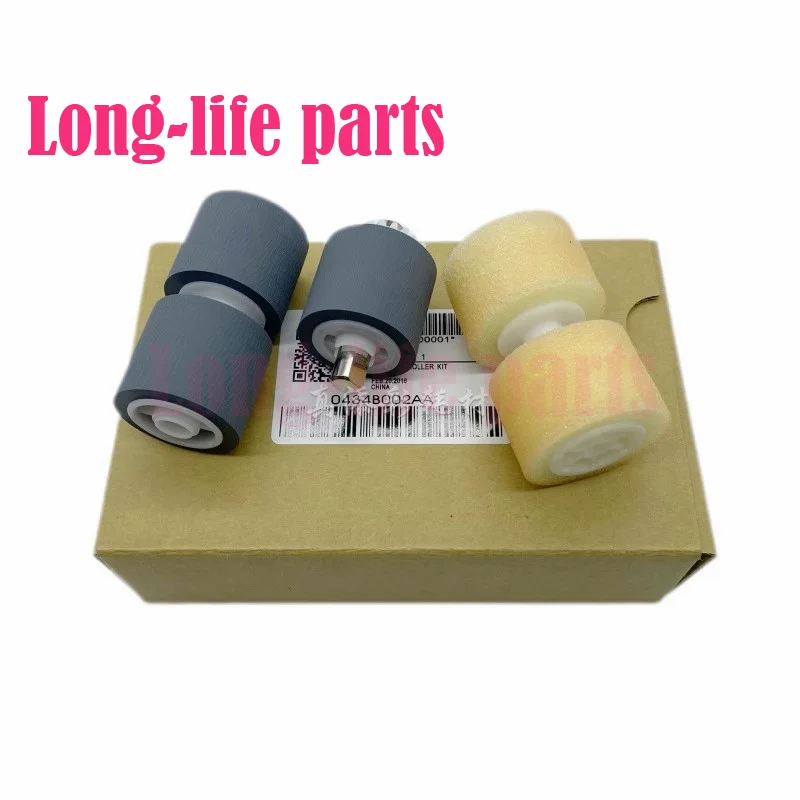 

High Quality Sponge Pickup Roller For Canon DR6030C DR5010C 6030 5010 Copier Printer Parts