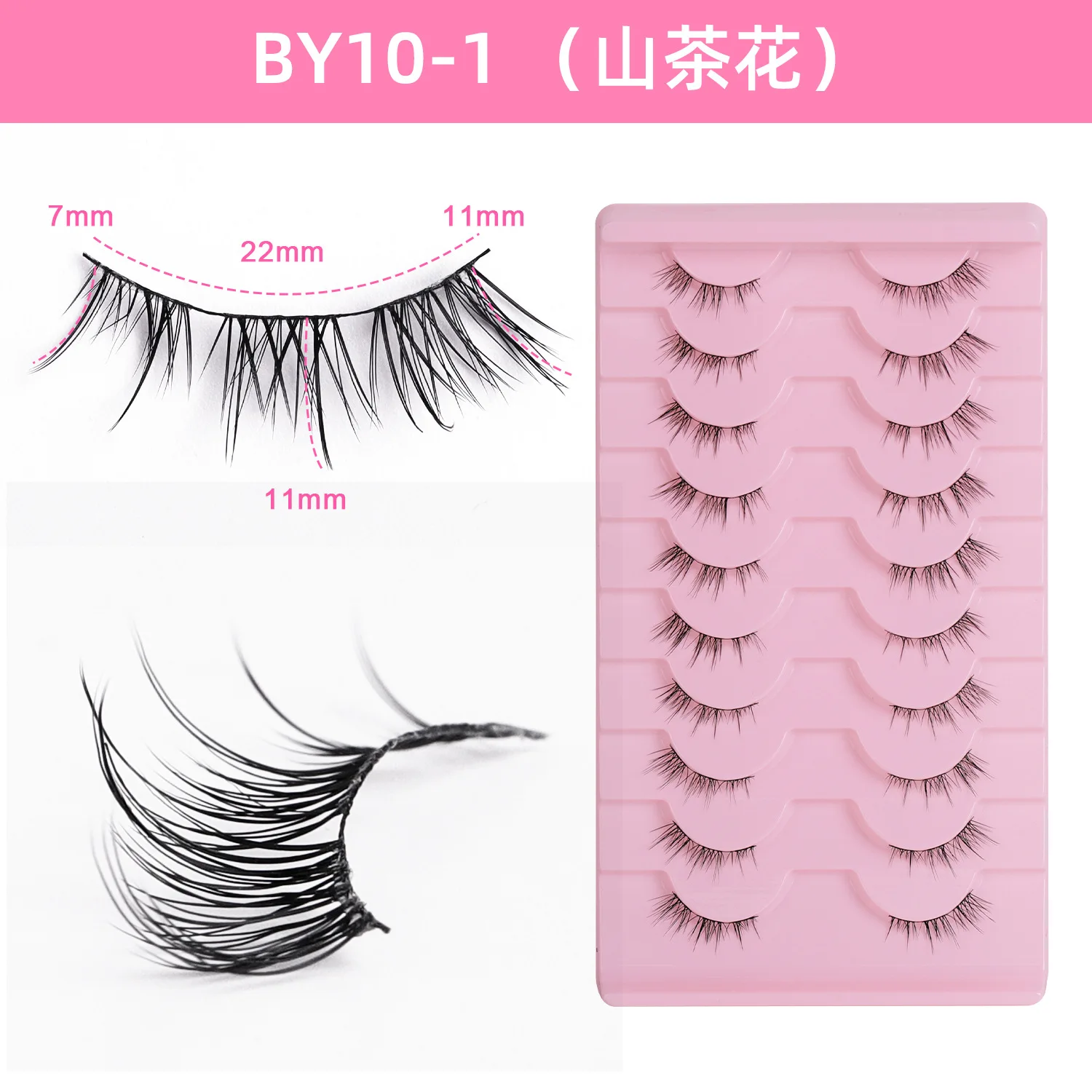 

Goodobe Cat Eye Lashes 10pairs False Eyelashes Natural Eyelashes Anime Winged Clear Band Lashes Fake Eyelash Manga Lashes Makeup