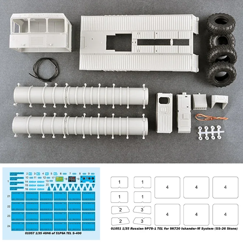 Trumpeter – Kit de modèle à échelle assemblée en plastique TP01057 S-400 51P6A lanceur de missiles 1/35