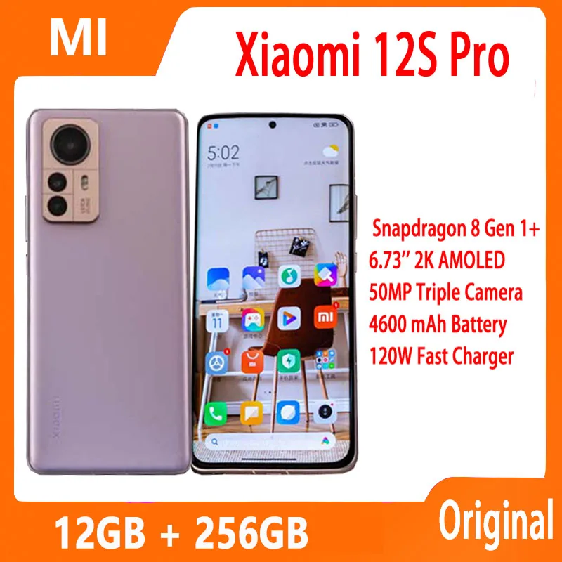 Xiaomi 12t pro グローバル-AliExpress