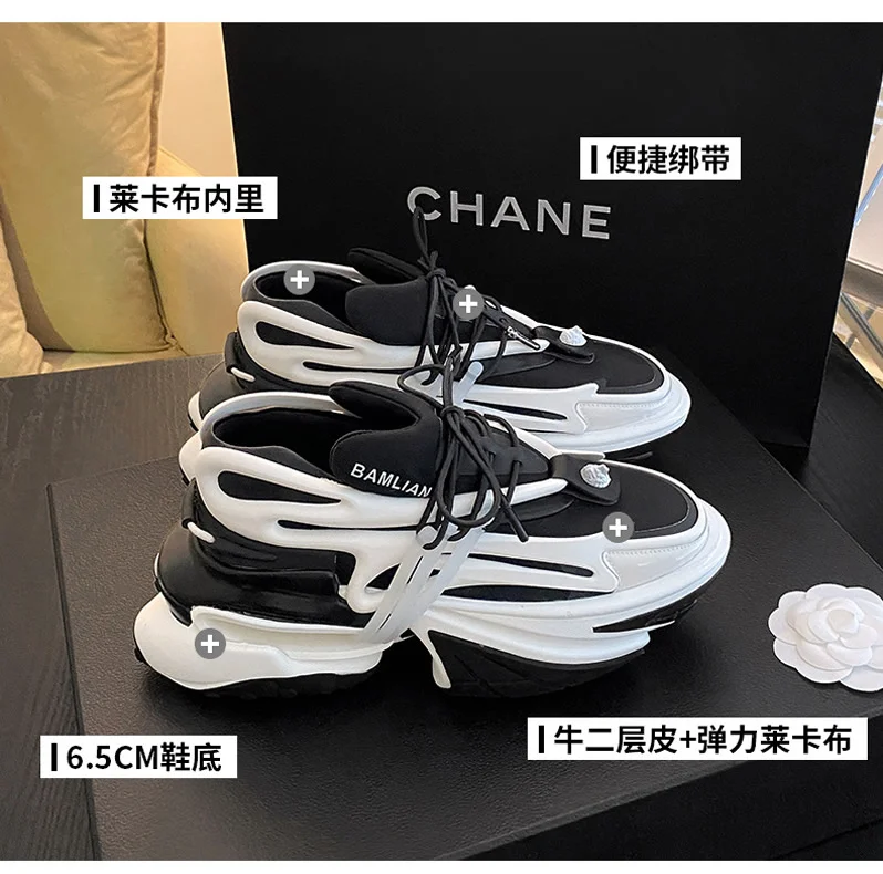 Men's and Women's Wearable Trail Running Shoes Breathable Shock Absorption Outdoor Hiking Shoes Double Platform Sneakers