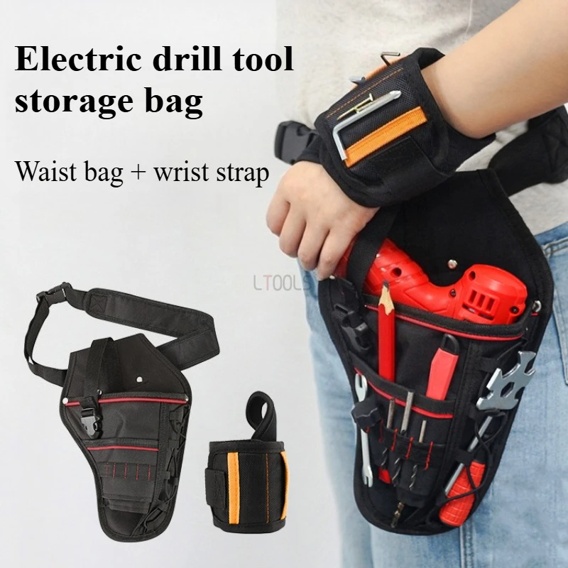

Multi-functional Woodworking Tool Waist Bag Wrist Strap Electric Drill Tool Convenient Storage Bag Waterproof and Wear-resistant