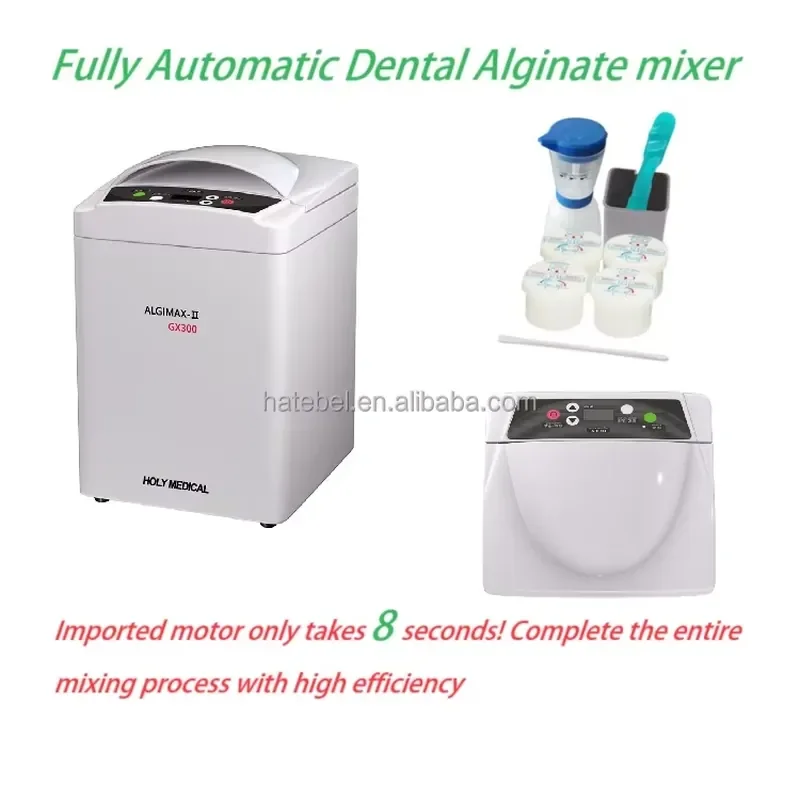 【2026】 High Quality Lab Equipment GX300 Automatic Centrifugal Alginate Mixer