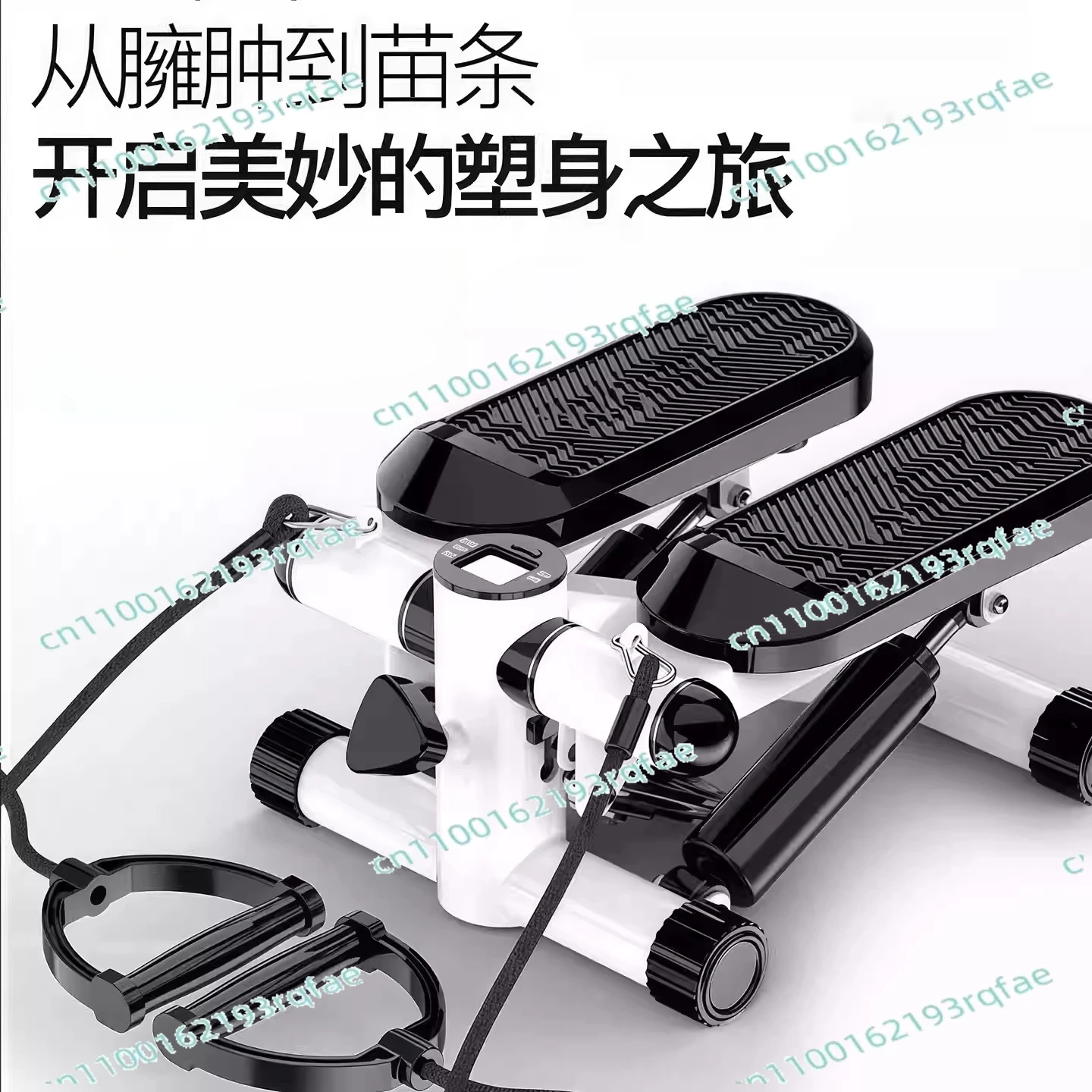 

indoor silent stepper exercise weight loss small elliptical machine pull rope home stepper