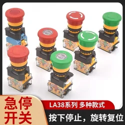 1pcs Emergency Stop 10A 380V 22mm Self-Locking head power switch Mushroom Push Button Switch 1 NO 1 NC LA38-11ZS