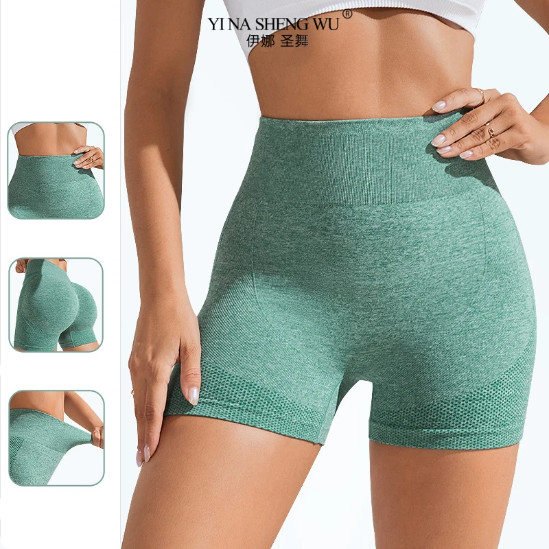 Spandex jednolite bezszwowe szorty damskie miękkie spodnie treningowe stroje Fitness spodnie do jogi stroje gimnastyczne wysoki stan Push Up