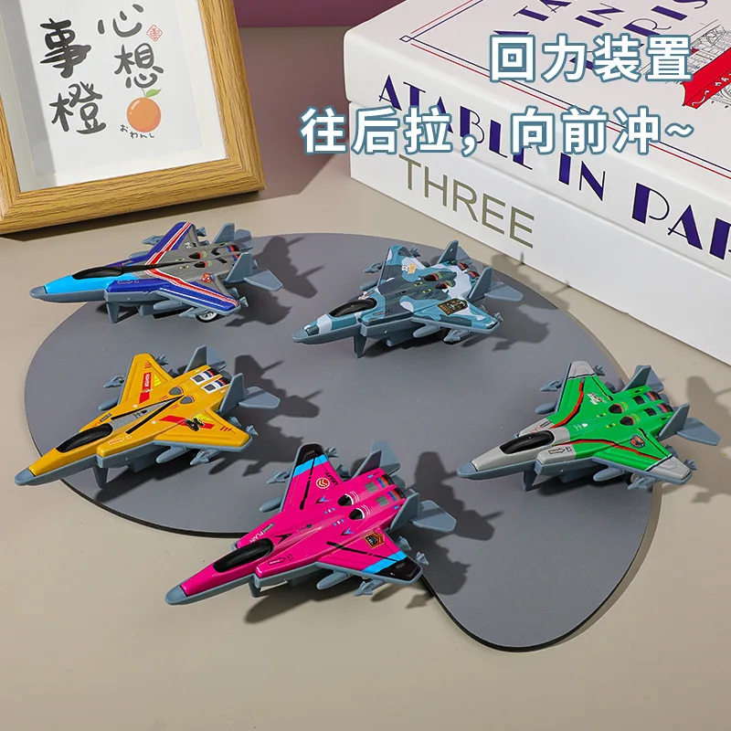 5 قطعة ألعاب الطائرات للأطفال التراجع معدن القصدير مقاتلة صغيرة محاكاة الجمود نموذج طائرة ألعاب الطفولة الصبي هدية