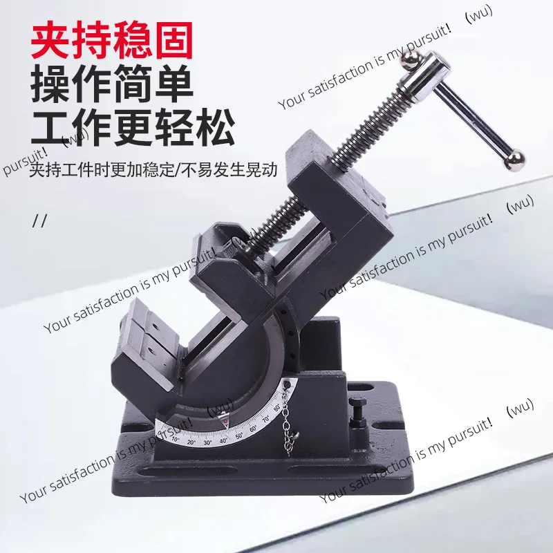 Tiltable flat pliers clamp milling machine bi-directional moving bench vise clamp 0-90 degree angle tilting vise