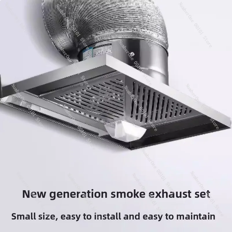 Household Stainless Steel Range Hood Powerful Exhaust Fan for Kitchen Smoke Collection