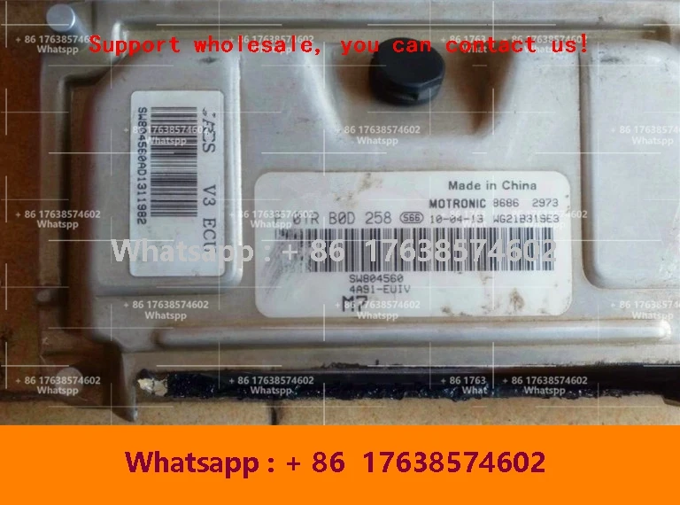 

New ECU M797 Electronic Control Unit Computer 0261B02767/F01R00D252 F01RB0D252 For Car