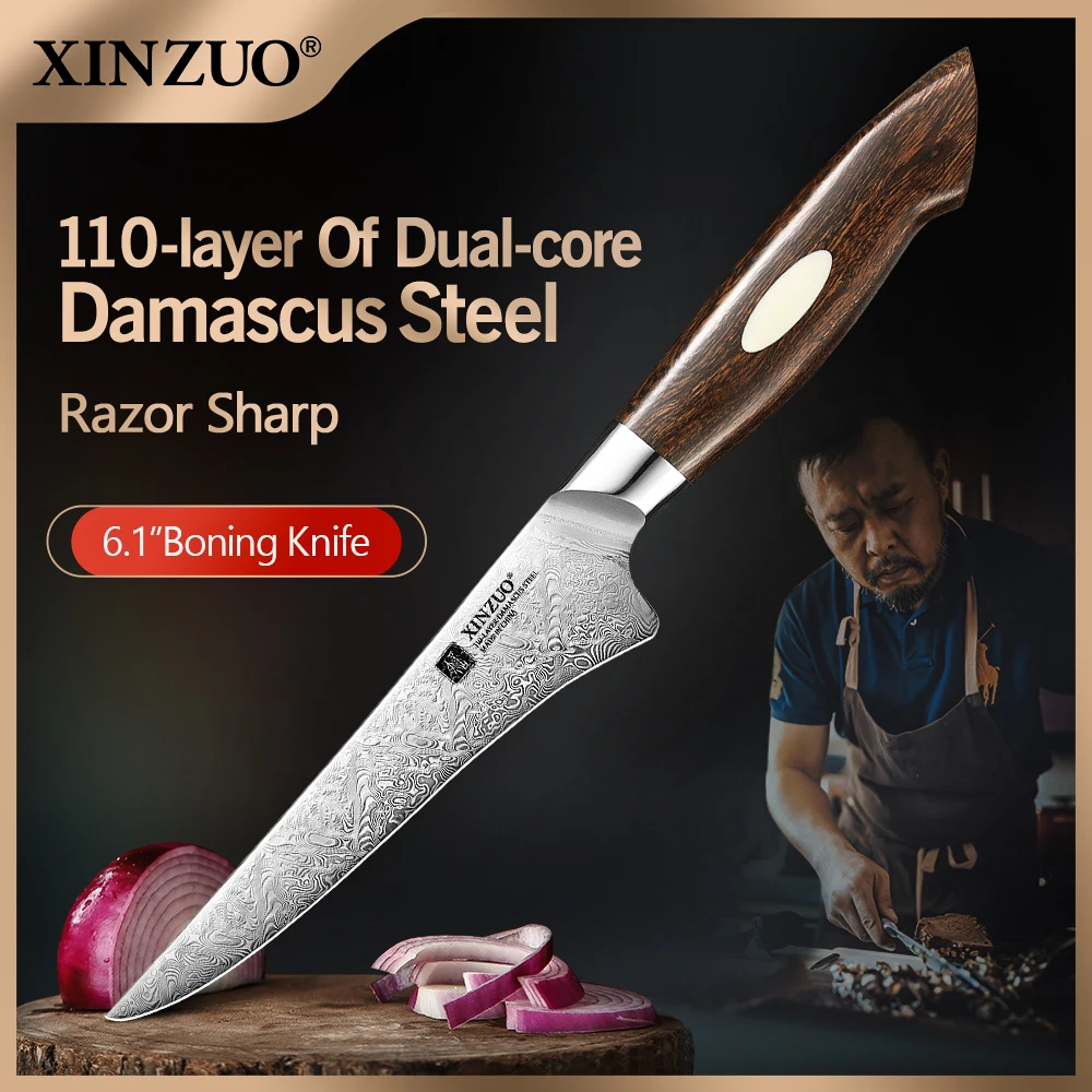 

XINZUO 6.1 Inch Boning Knife 110-Layer Dual-Core Damascus Steel 60±2 HRC Desert Ironwood Ox Bone Handles Polished with Gift Box