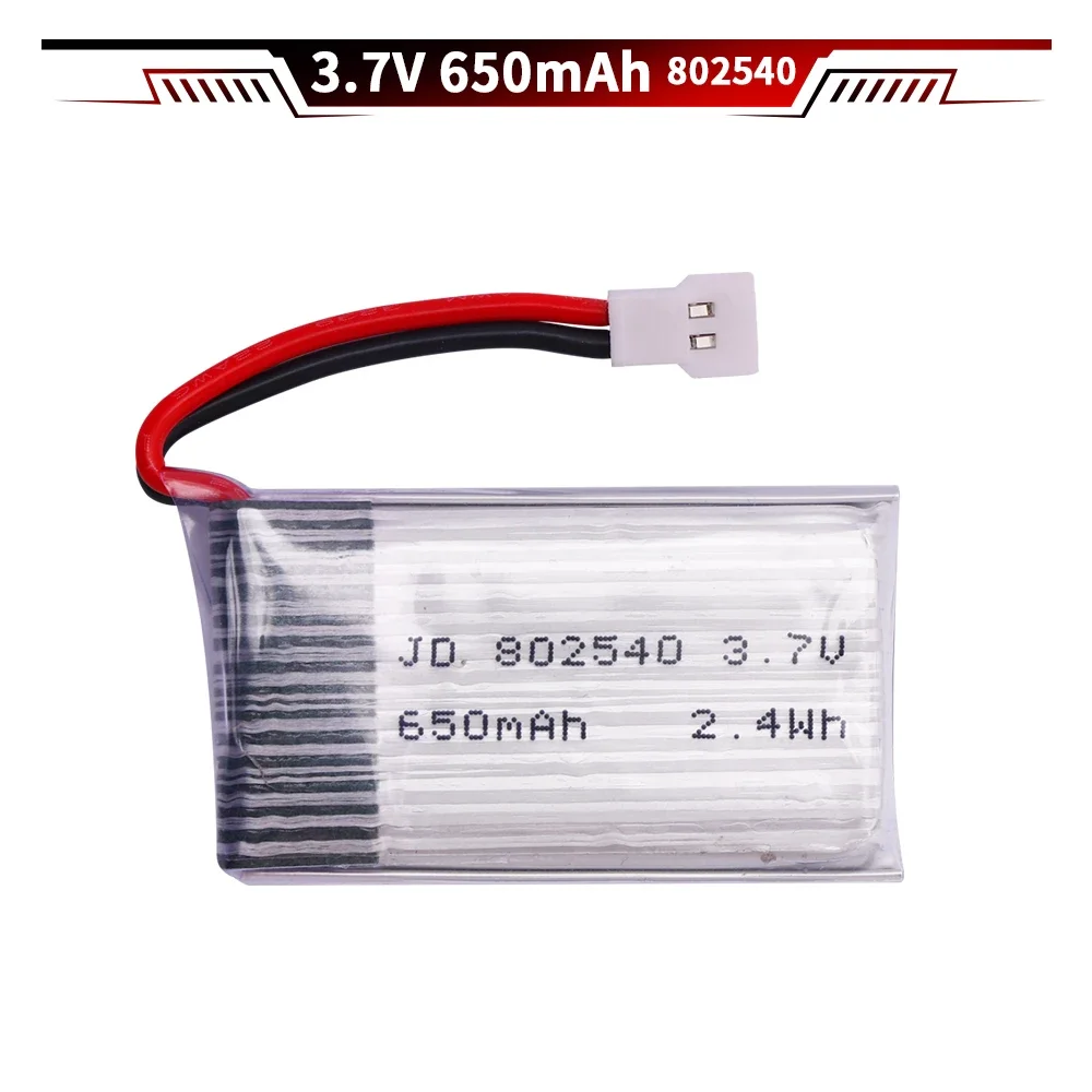 650 mAh 3,7 V 802540 Lipo Batterie Für SYMA X5C X5C-1 X5 H5C X5SW RC Quadcopter Ersatzteile 3,7 V Drone batterie