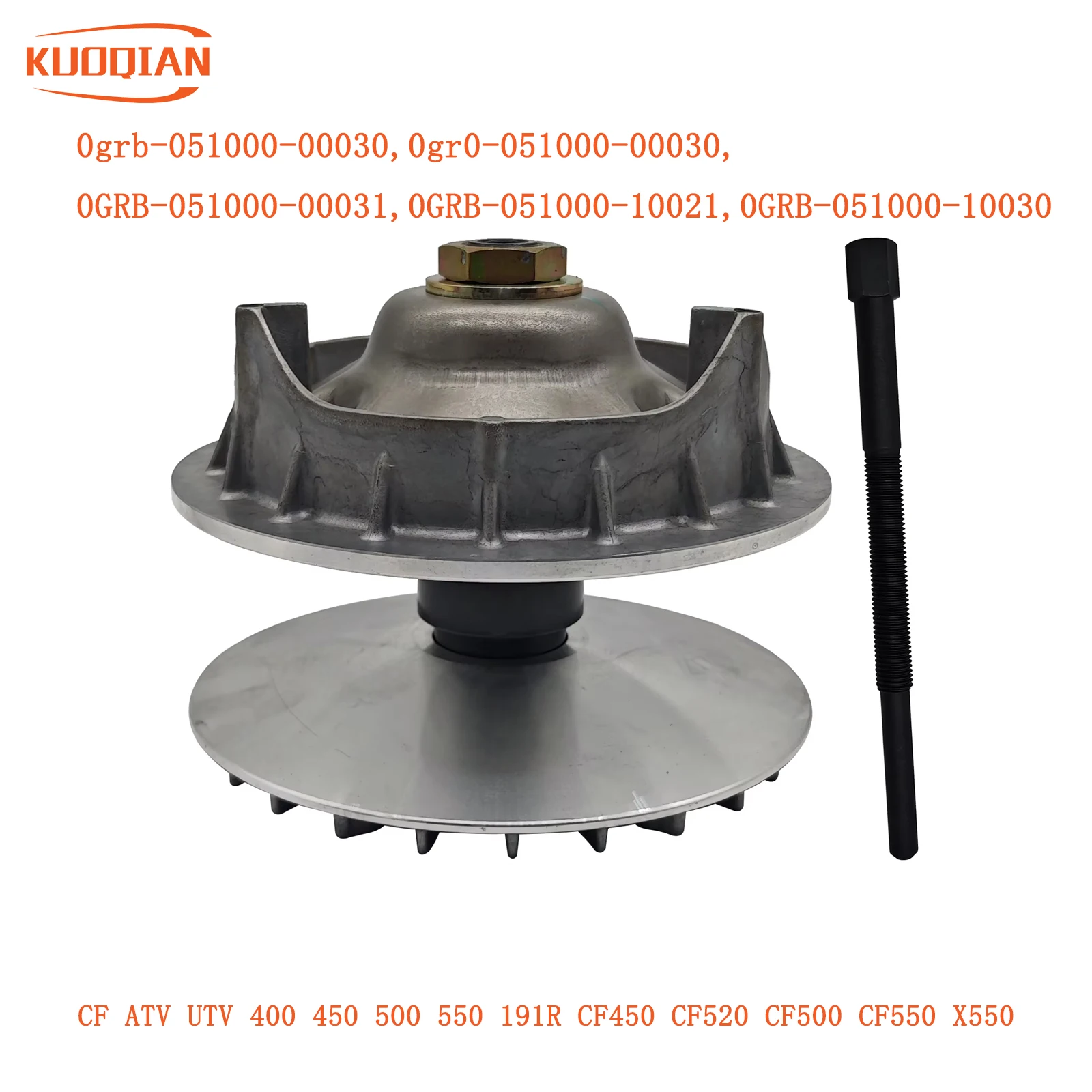 Variator CVT Drive Clutch Primary Pulley  0GRB-051000-00030 0GRB-051000-00031 0GR0-051000-0003 For CF 400 400S 450 500S 520 550