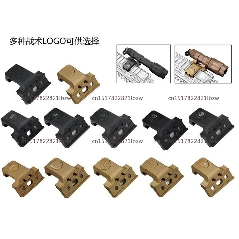 M300M600 Series Flashlight Base Support, 45 Degree Oblique Side Flashlight Support, 20mm Guide Rail