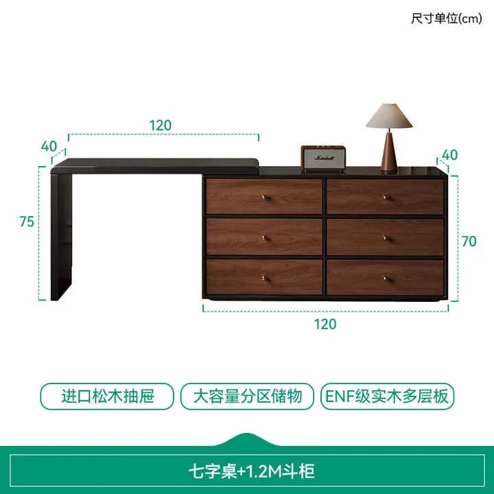 antique makeup table master bedroom storage cabinet retro small apartment retractable solid wood dresser chest integrated
