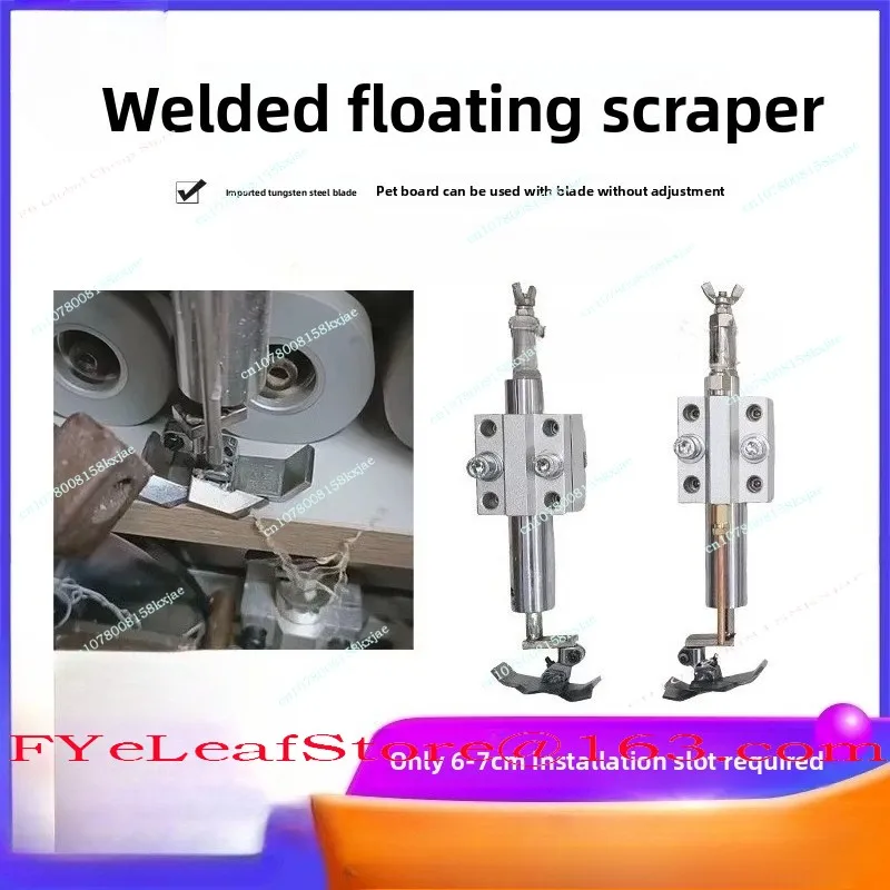 High quality professional fully automatic edge banding machine Jiang Zheng welding letter scraper parts