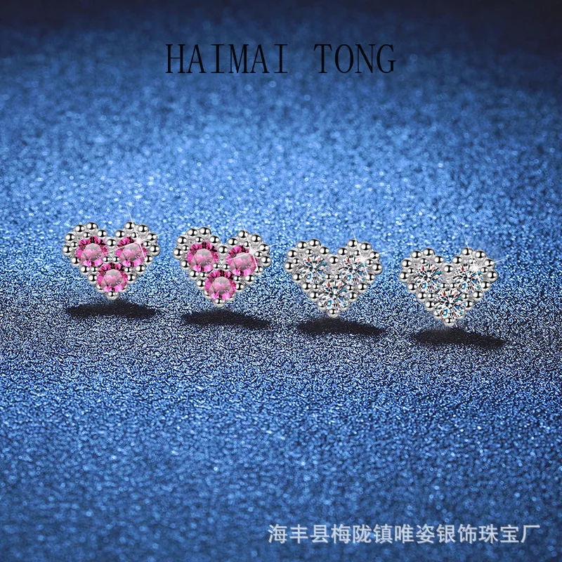 

HAIMAITONG PT950 платиновые повседневные легкие роскошные позолоченные серьги с бриллиантами симметричные серьги-гвоздики женские украшения для ушей Love stu