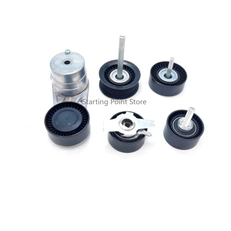 

Suitable for GWM Wingle5 Wingle6 Generator Pulley Tensioner 4D20 Timing Gauge Pulley Timing Tensioner