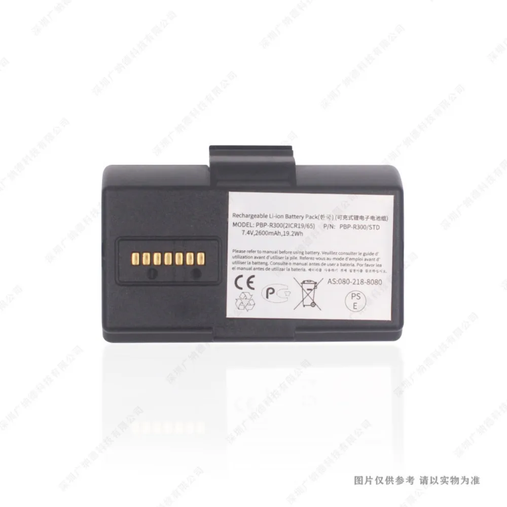 7.4V 2600mAh 19.2Wh PBP-R300 Li-ion Replacement Battery for BIXOLON SPP-R400 R300 R318 R418 R310 Portable Label Printer BattPack