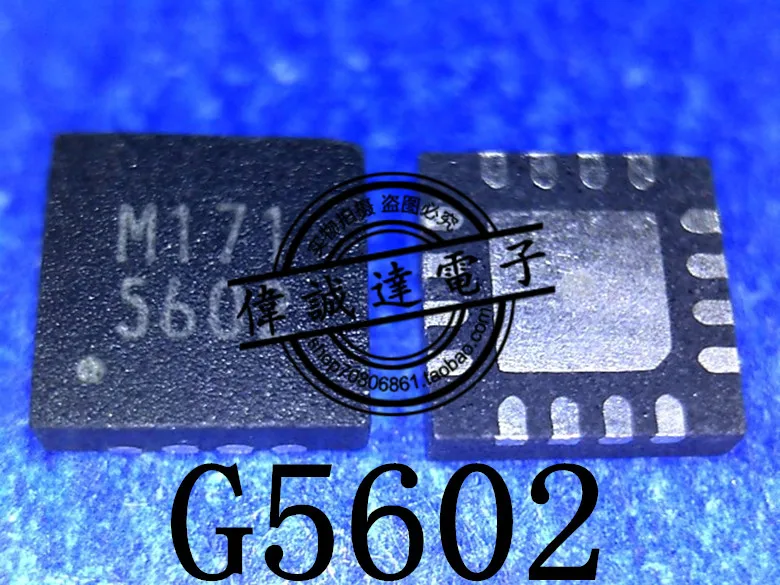 

20Pcs G5602R41U G5602 5602 QFN16 New