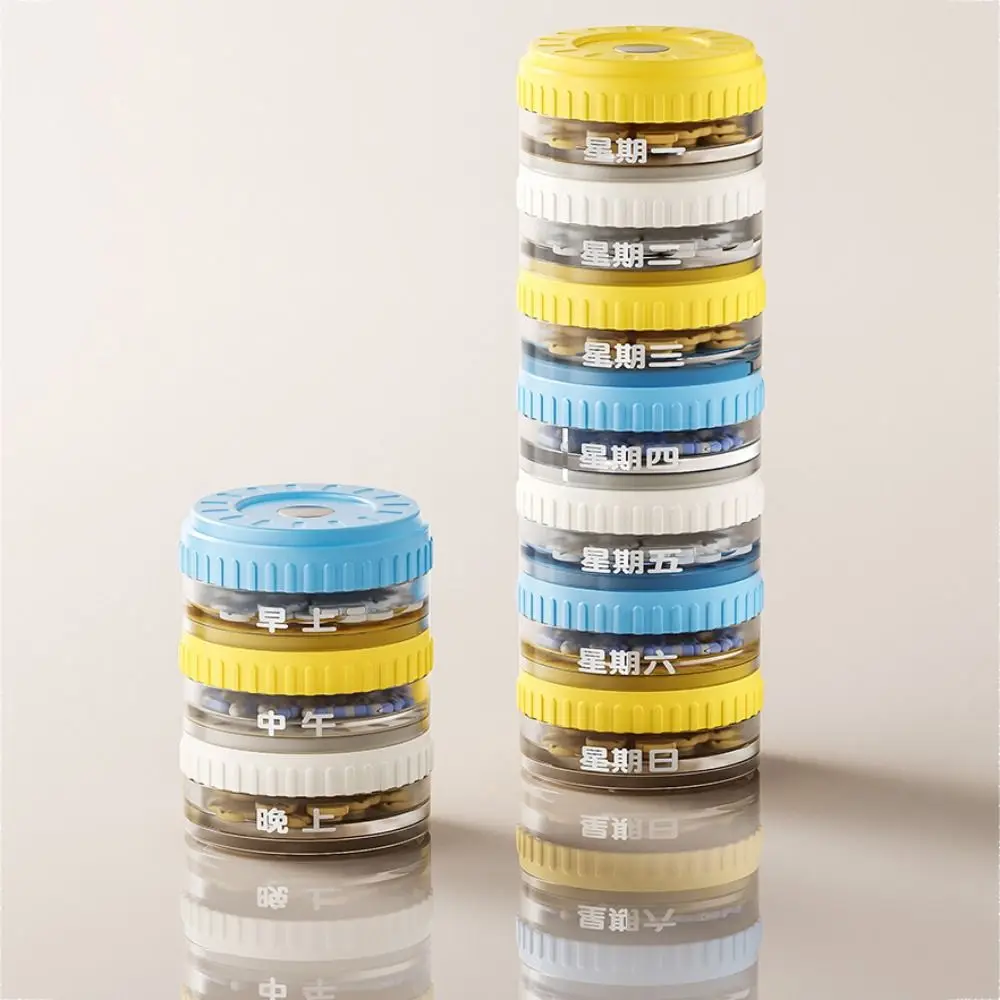 

3Pcs/Set Creative Medicine Storage Box 3 Layers Sealed Magnetic Pill Container Leak-proof Food Grade Portable Pill Dispenser