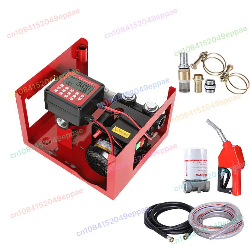 

550w Portable Fuel Pump 12V/24V/220V Pressure Start and Stop Metered Fuel Dispenser Pump Set
