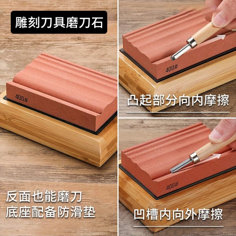 

400# 1000# Woodworking Carving Tool, Sharpening Stone, Irregular Oilstone Set, White Corundum Grinding Stone