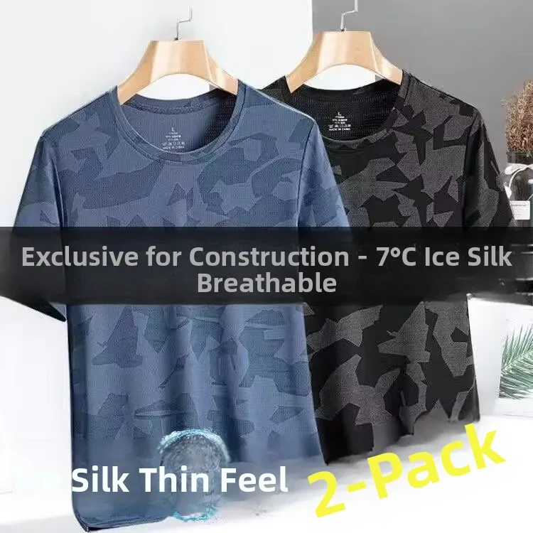 Ice Silk Quick Dry Thin Short Sleeve T-Shirt Women's Summer New Style Sport round Neck Body Shirt Korean Version Loose Fit Pu...