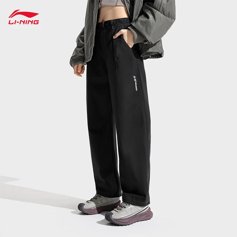 LI-NING Counterflow… - image