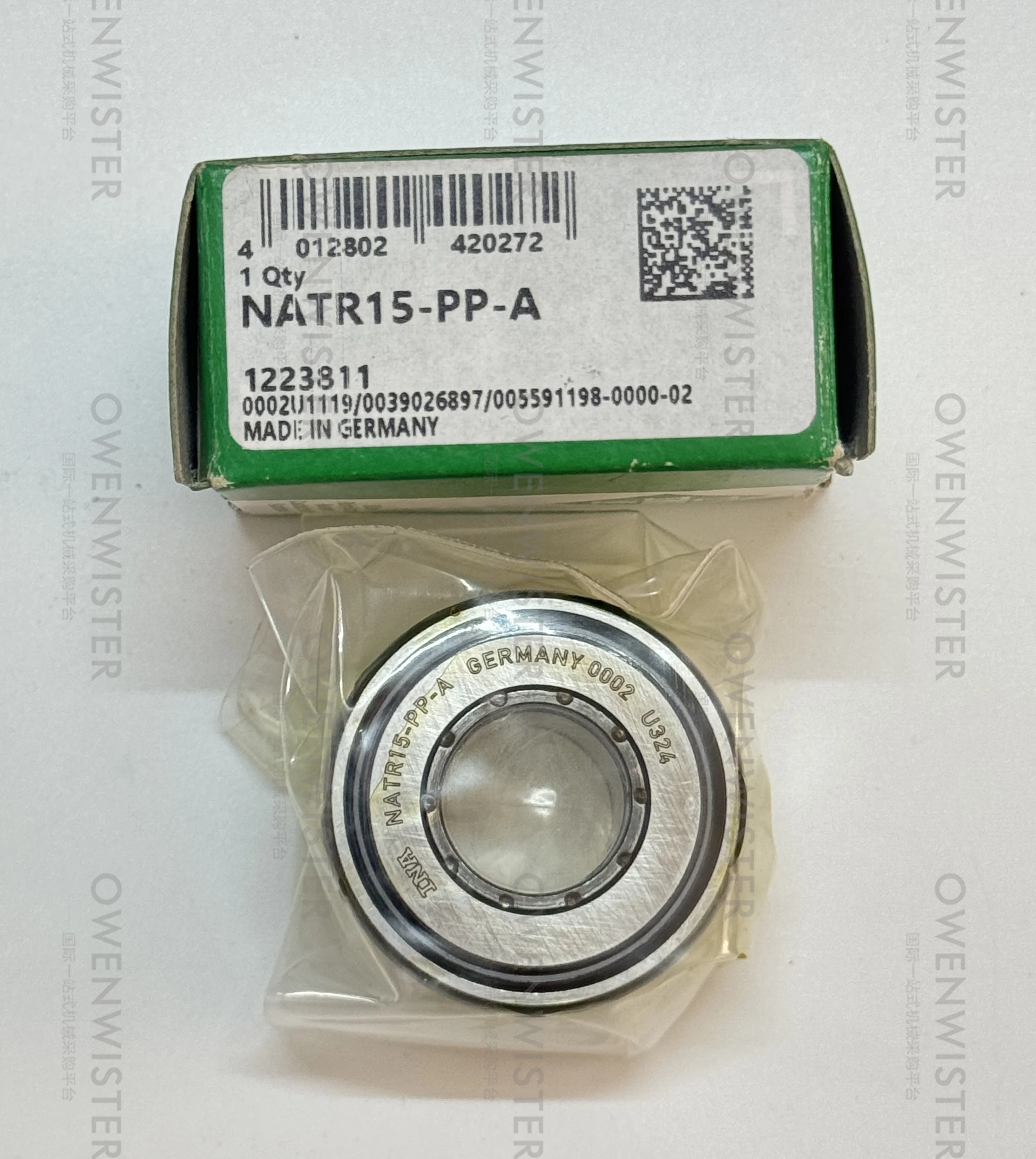 NATR15-PP-A Imported new cam follower Bearing roller for INA for Roland 700 offset press printing machine spare parts