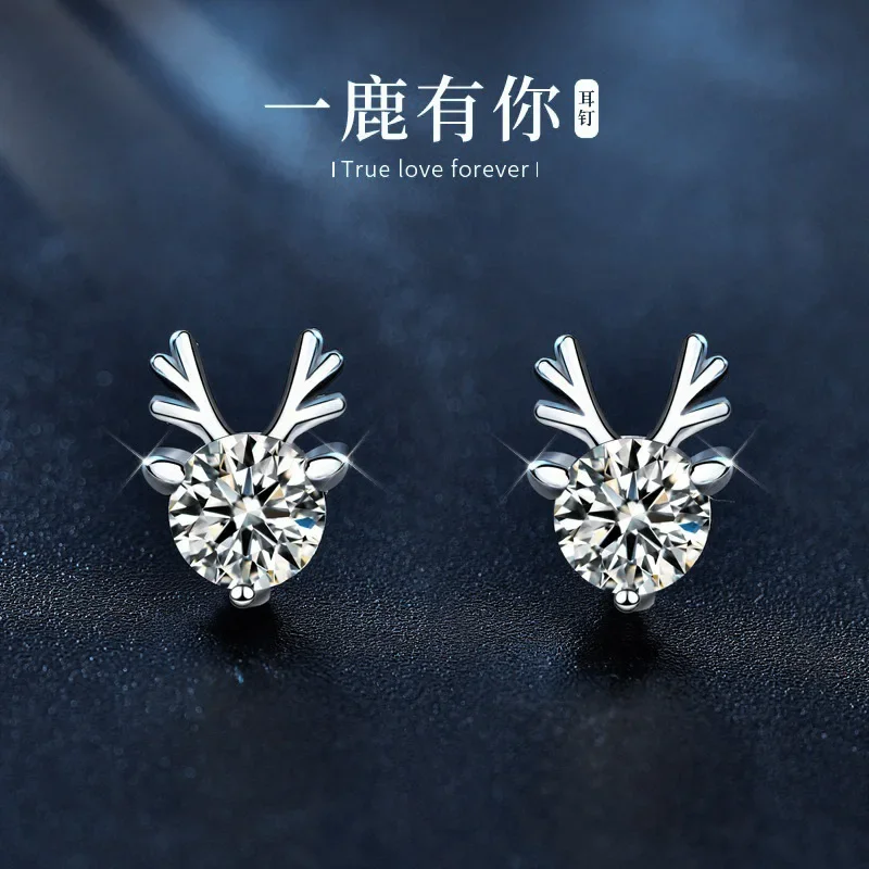 

Light luxury 925 sterling silver antler moissanite stud earrings for women, christmas gift