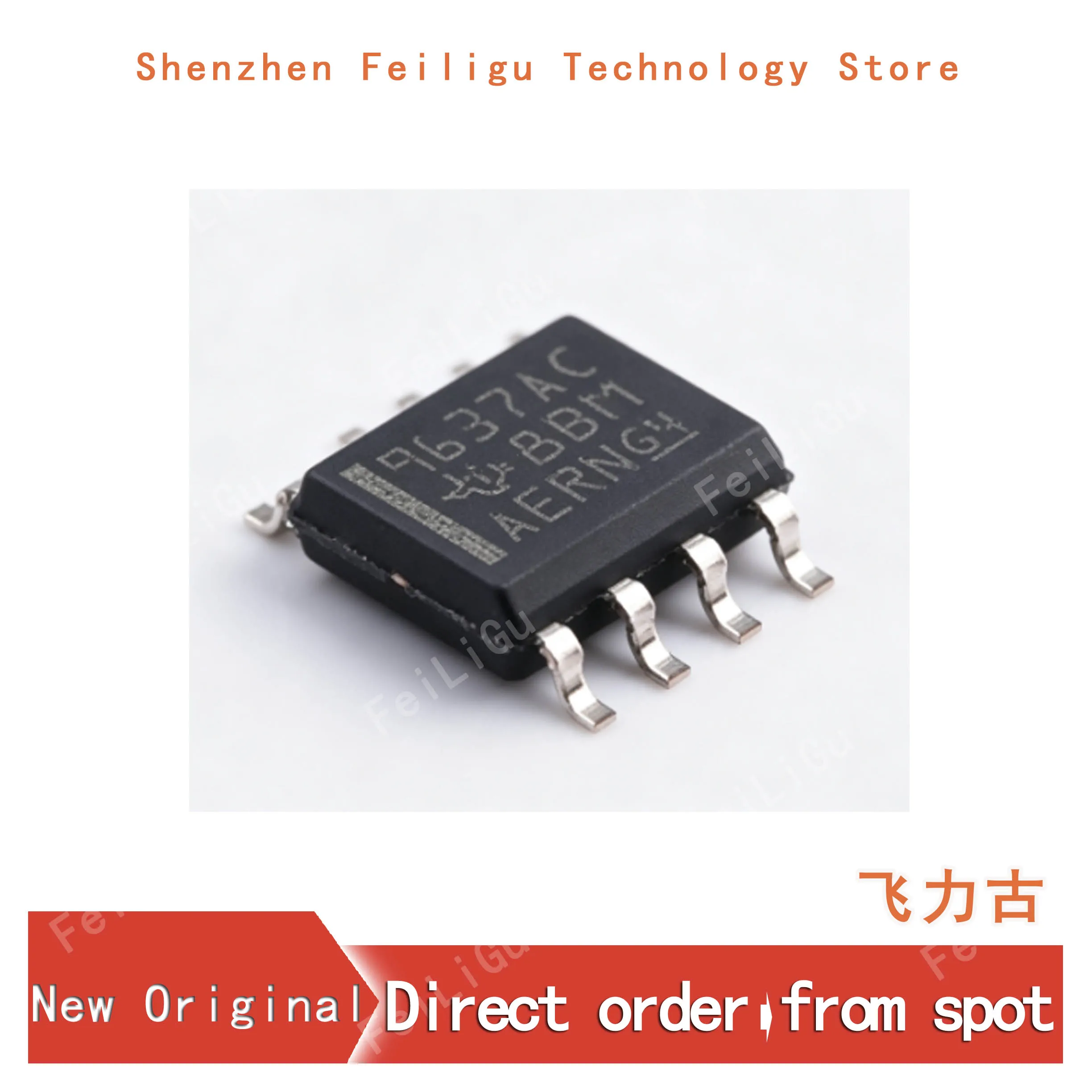 5/15/30/50Pieces 100% New original UA9637ACDR UA9637ACD UA9637AC UA9637 9637AC package:SOP8 receiver RS-485/RS-422 chip