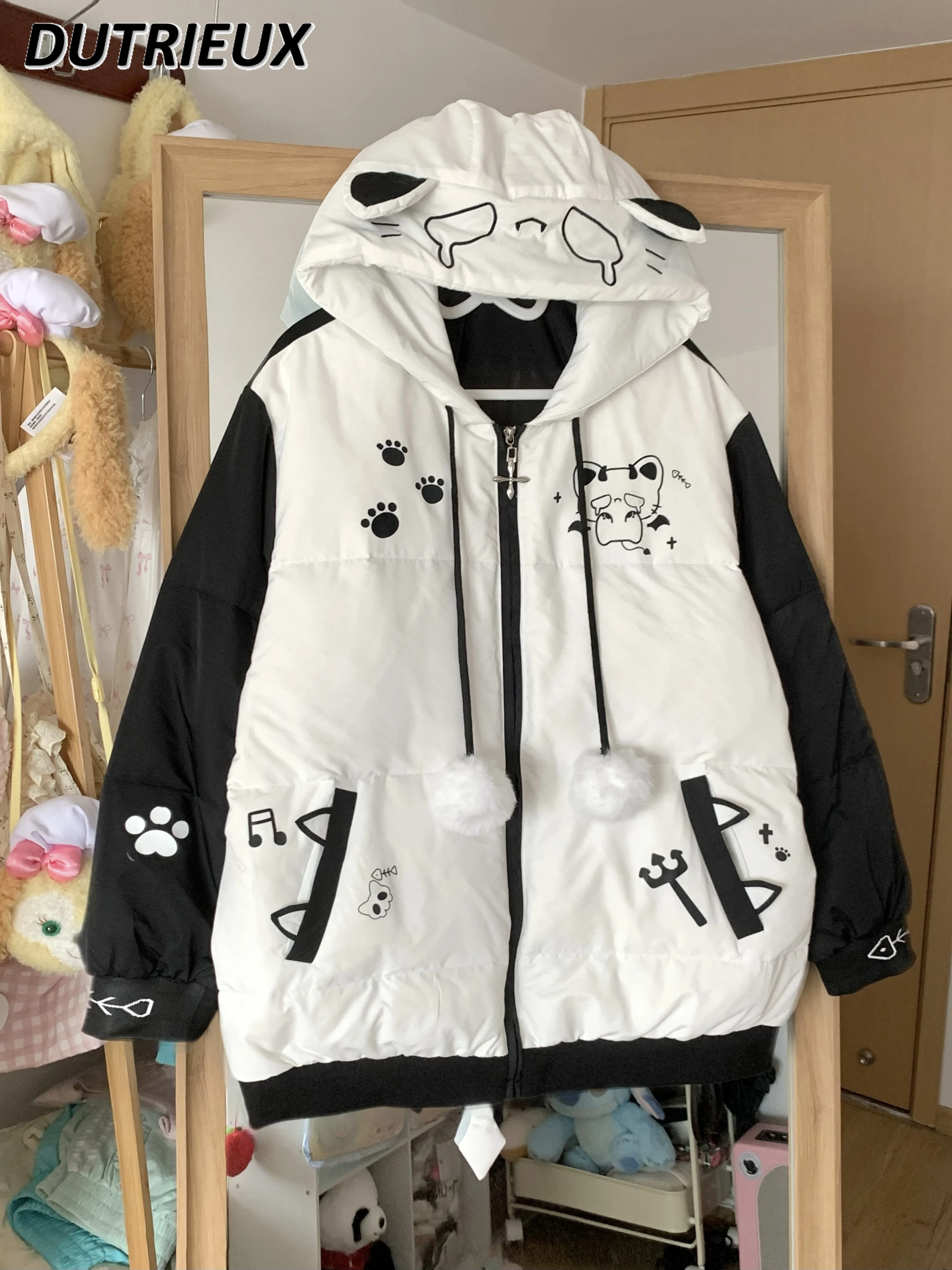 Japanese Loose Winter Hooded White Duck Down Jacket Sweet Cute Girls Versatile Long-sleeved Color Matching Warm Cotton Coat