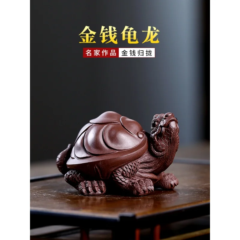 Boutique Yixing Purplue Sand Tea Pet Turtle Famous Chen Hongjun Handmade Small Water Turtle Dragon Ornaments Tea Tray Tea Set Su