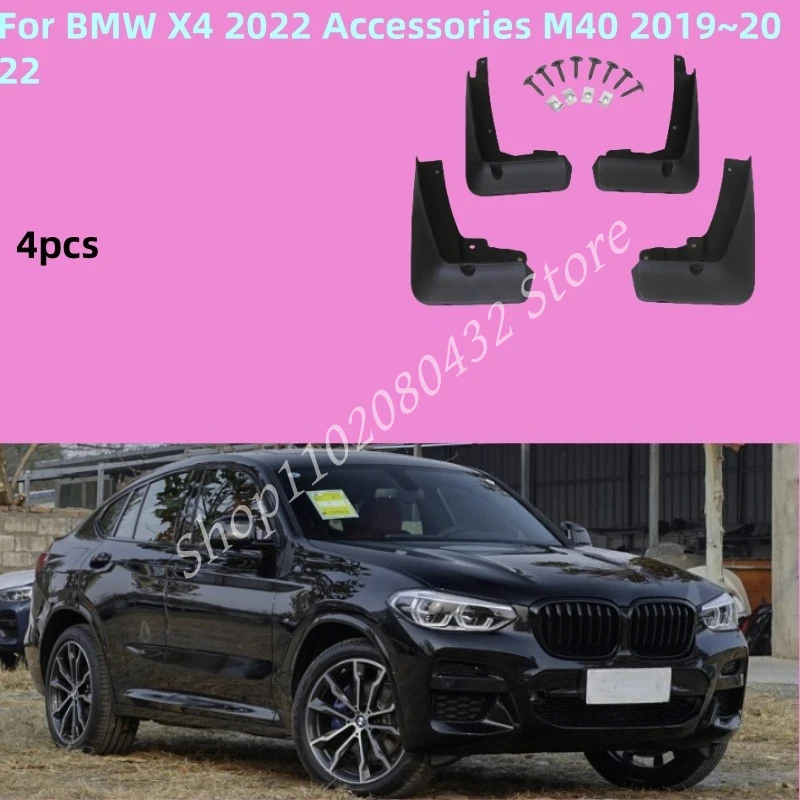 

4 PCS Car Mudguards For BMW X4 2022 Accessories M40 2019~2022 M Sport Mud Flaps Splash Guard Front Rear Fenders Car Accessories