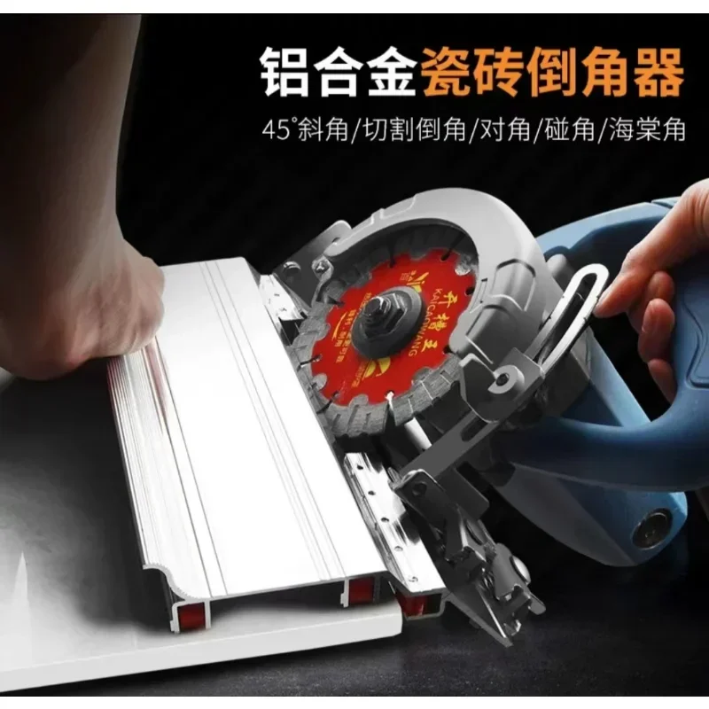 Ceramic Tile Chamferer 45 Degree Cutting Position Fixed Corner Guide Multifunctional Accessories Manual Angle Power Tool Parts