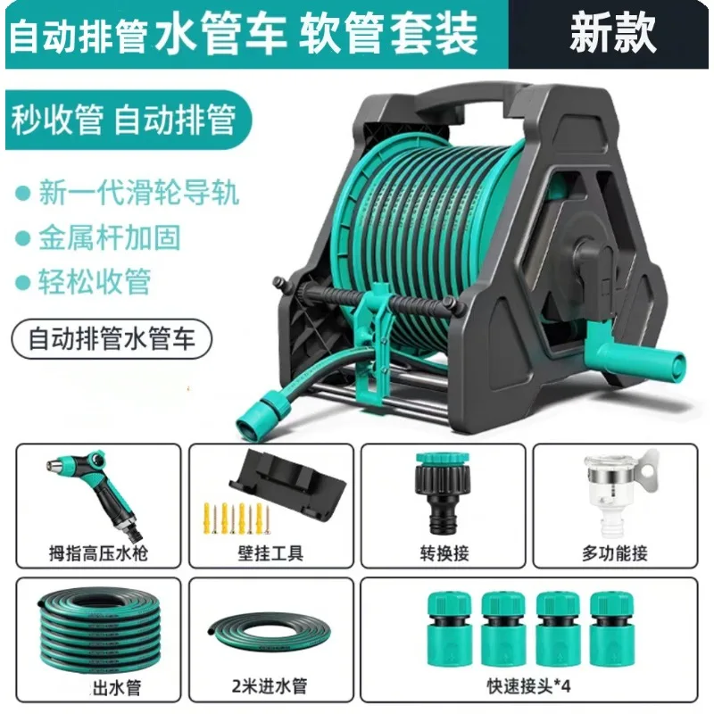 high-pressure-car-wash-water-gun-kit-with-expandable-garden-hose-spray-nozzle-for-car-cleaning-and-plant-watering