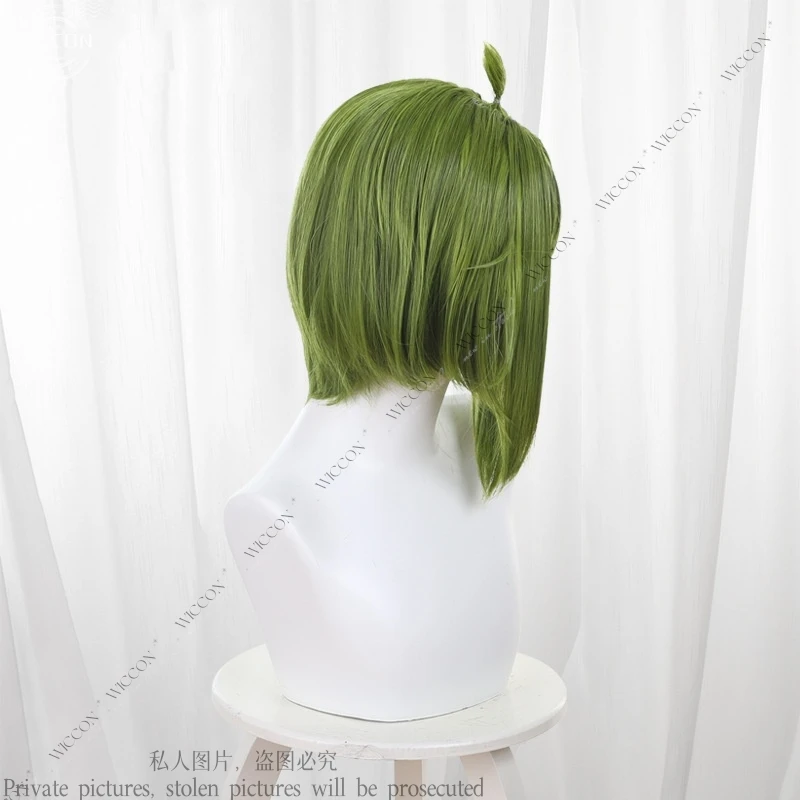 Bashame Meme Cosplay Perruque pour Femme, Anime Green, My Deer Friend, Nokotan, Halloween Party, Koshitantan