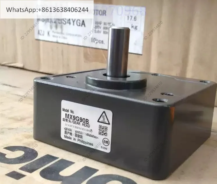 Gearbox MX9G90B MX9G100B/MX9G120B/MX9G150B/MX9G180B tooth box