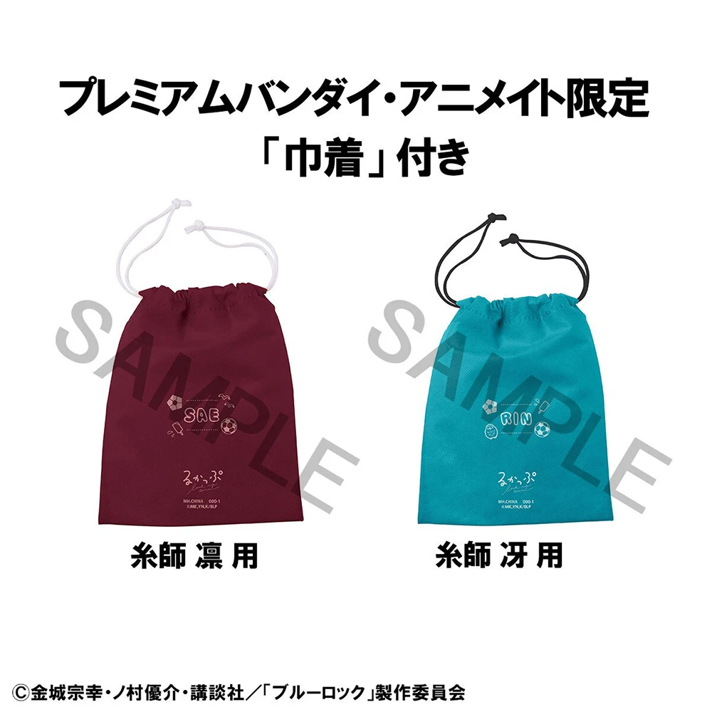 100% الأصلي MegaHouse Look Up Blue Lock Isagi Yoichi Nagi Seishiro Itoshi Rin Itoshi Sae Nihondaihyou-sen Ver. ألعاب النموذج #2