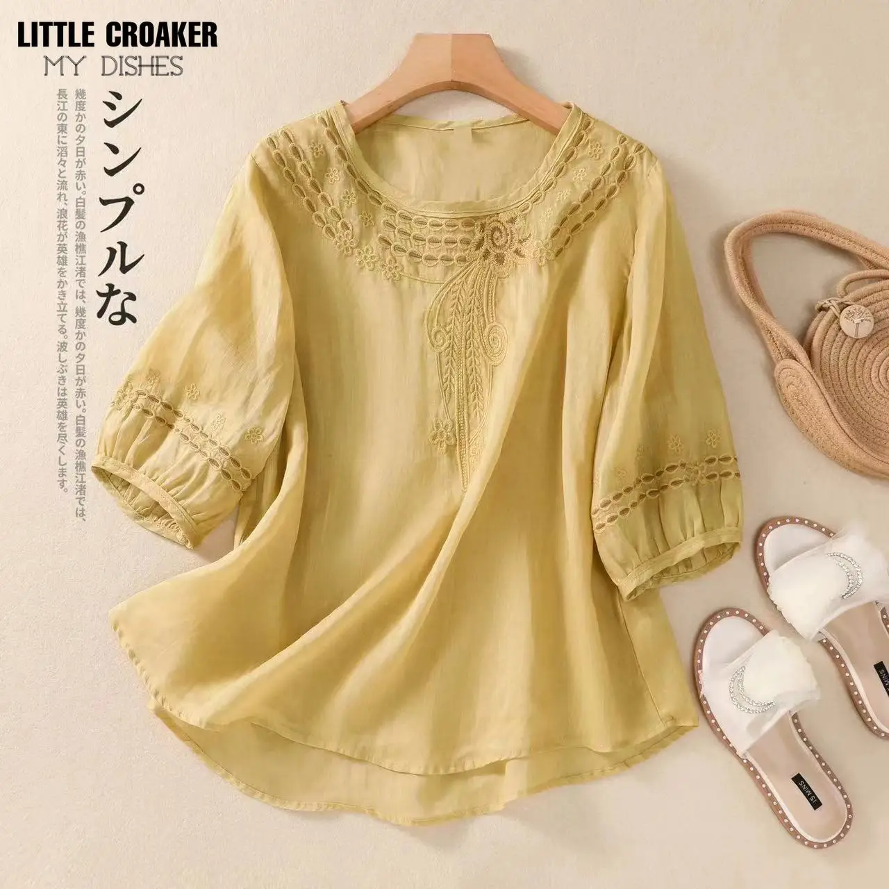 Summer Middle-aged Women\'s Clothing 2024 Economic Half Lantern Sleeve Breathable Women Cotton Linen Blouse