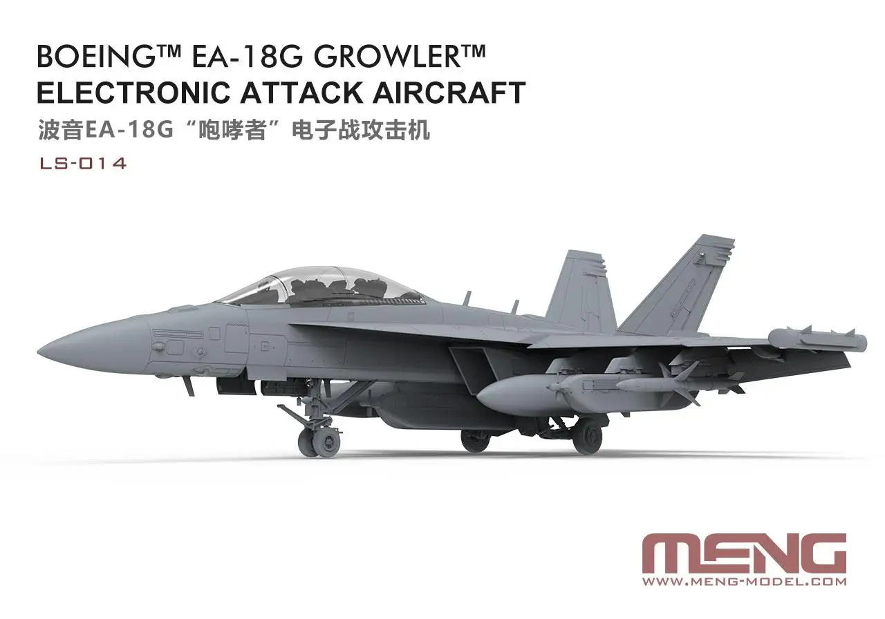 MENG LS-014 1/48 BOEING ''EA-18G GROWLER