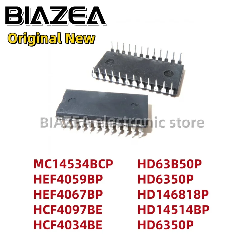 1piece MC14534BCP HEF4059BP HEF4067BP HCF4097BE HCF4034BE HD63B50P HD6350P HD146818P HD14514BP HD6350P DIP24