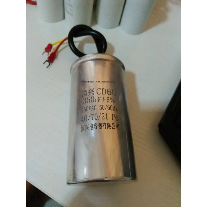 Aluminum Shell Motor Starts CD60 Type 350uF450V Instead of 250V Volume 50 * 100mm This Is The Price of Buying 5