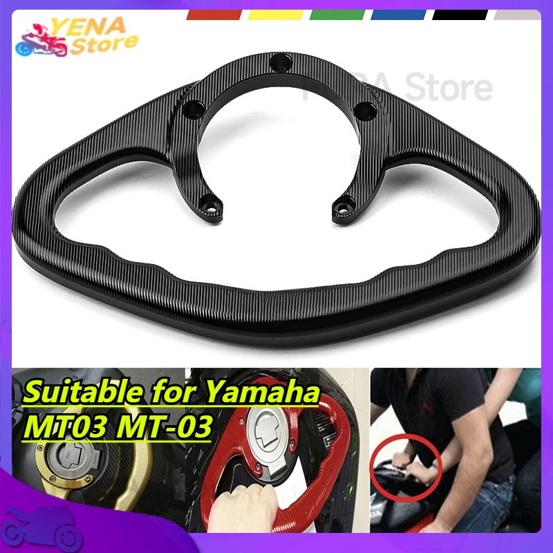 

The rear passenger handlebar for the motorcycle's armrest and fuel tank is suitable for Yamaha MT03 MT-03.