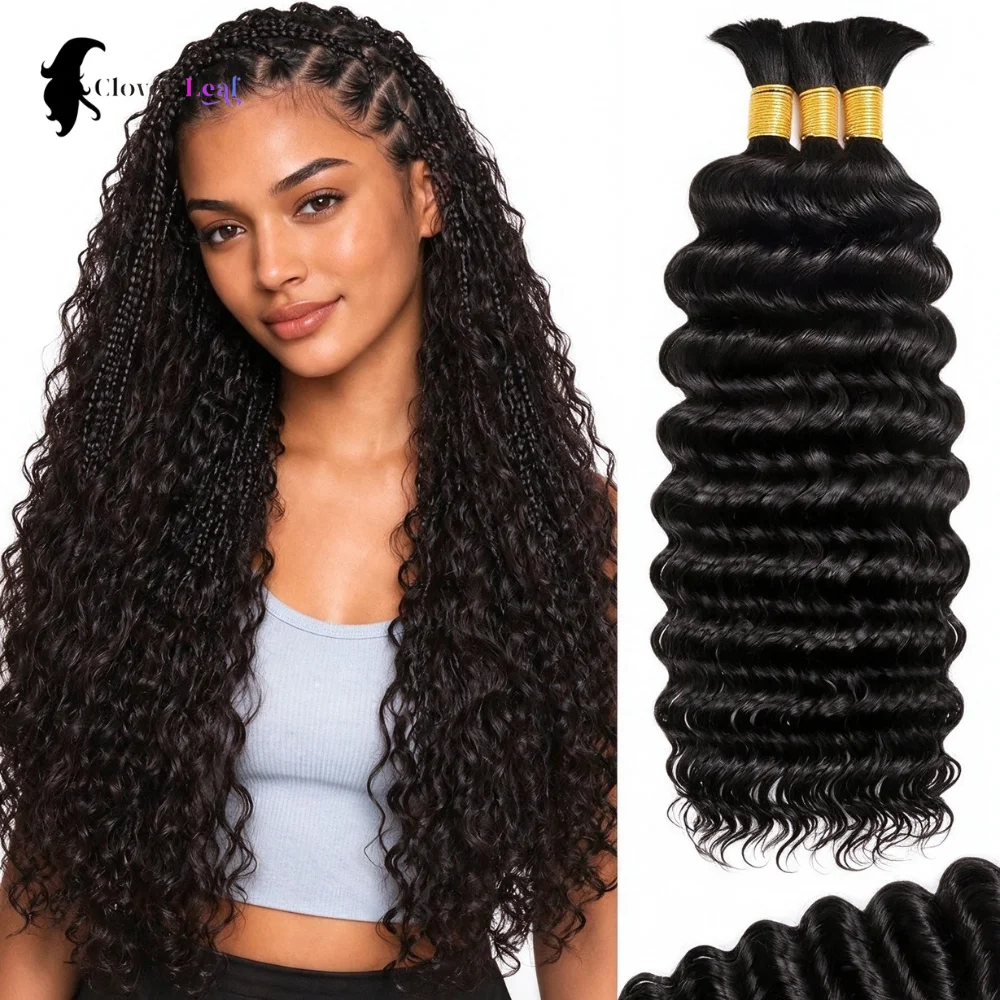 12A Deep Wave Human Hair Bulk 3 Bundles 18inch,Boho Braiding Virgin Human Hair,100% Natural Hair No Tape, Natural Black, Knotless Braiding Extensions (150g)