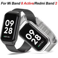 Strap For Xiaomi Mi Band 8 Active Bracelet for Xiaomi Smart Band 8 Active for Redmi Band 2 Stainless Steel Metal Watchband Parts